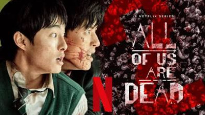 [K❤️S]Estamos Muertos Temporada 1