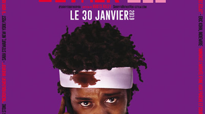 sorry to bother you (2018)