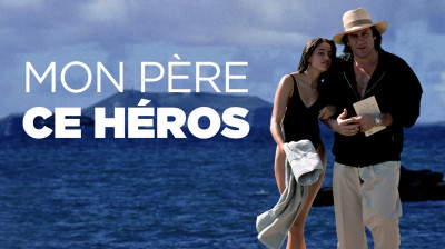 Mon père ce héros ( 1991 )