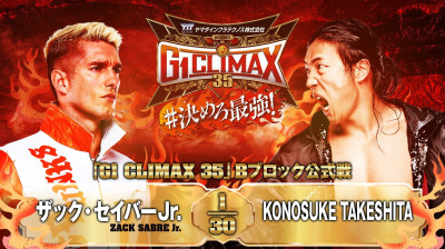 NJPW G1 Climax 35-Konosuke Takeshita vs Zack Sabre Jr