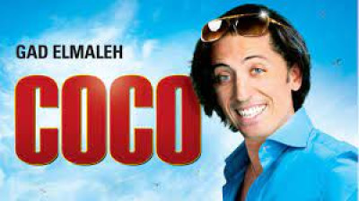 Coco 2009