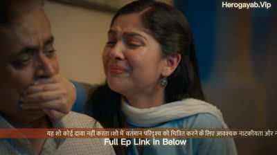 Tum Se Tum Tak 10th August 2025 Episode 35 Desi Serial
