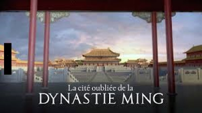La cité oubliée de la dynastie Ming
