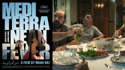 Mediterranean Fever ~ Ashraf Farah-Anat Hadid (Maha Haj 2022) EngSub