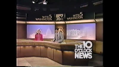WTTG Channel 5 News: The 10PM News Weekend open -July 19, 1986