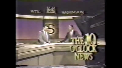 WTTG Channel 5 News: The 10PM News open - October 5, 1987