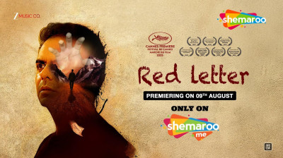 Red Letter (2025) Hindi Horror Short Movie
