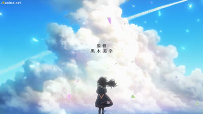 Episodio 3 - Kaoru Hana wa Rin to Saku