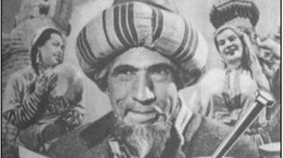 فيلم مسمار جحا بطولة عباس فارس و ذكي رستم و اسماعيل يس - راديو موسيقي زين