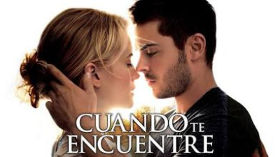 [K❤️S]Cuando te encuentre