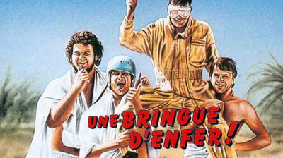 Une bringue d enfer 1985 VF